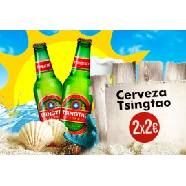 2x2Euros - Cervesa Xina