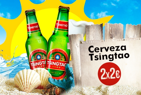 2x2Euros - Cervesa Xina